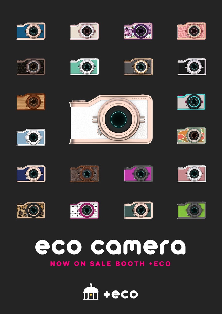 eco camera
