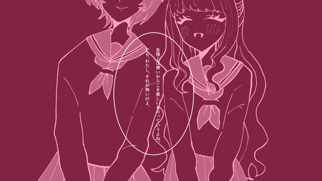 【~12/5まで4周年記念セール!】【インセイン】バチェロレッテ・パーティ!