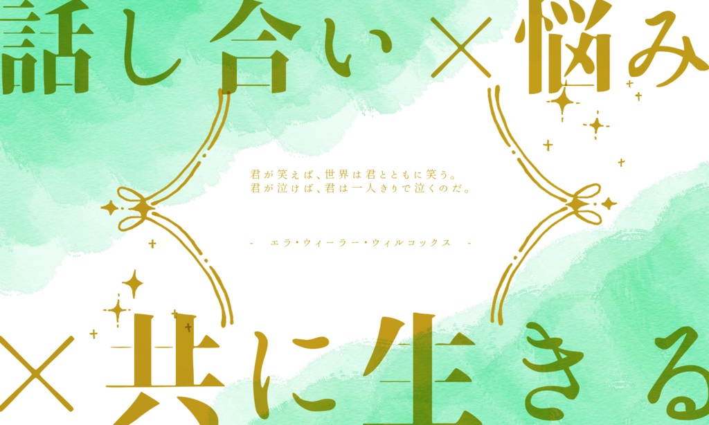 クトゥルフ神話TRPG 「青葛」SPLL:E119564