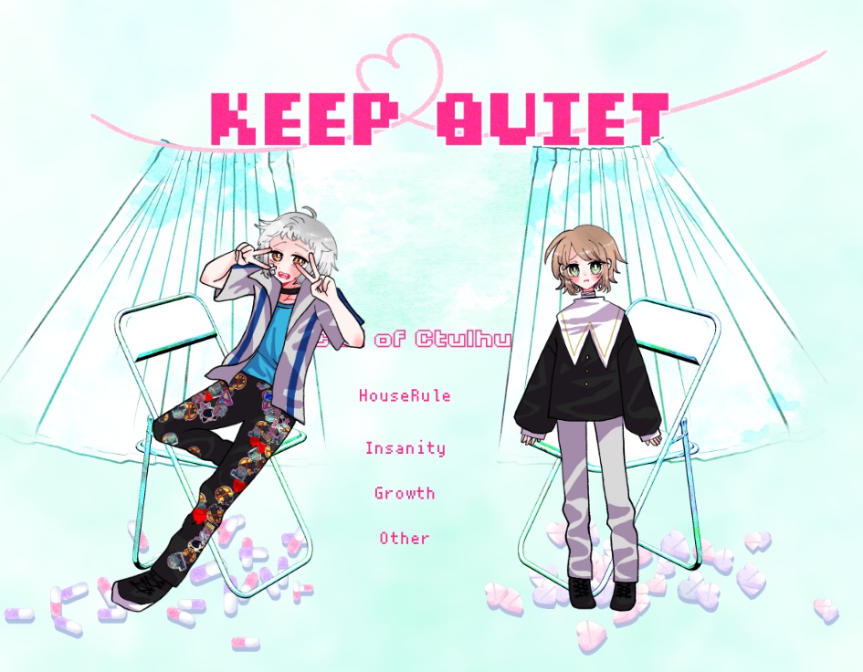 クトゥルフ神話TRPG 「Keep❤Quiet」SPLL:E119413 - jiraiyasan - BOOTH