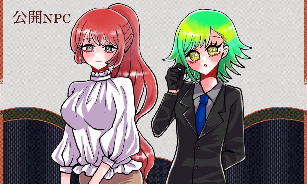 【~12/5まで4周年記念セール!】クトゥルフ神話TRPG 「二世の契りの破約日和」SPLL:E197027