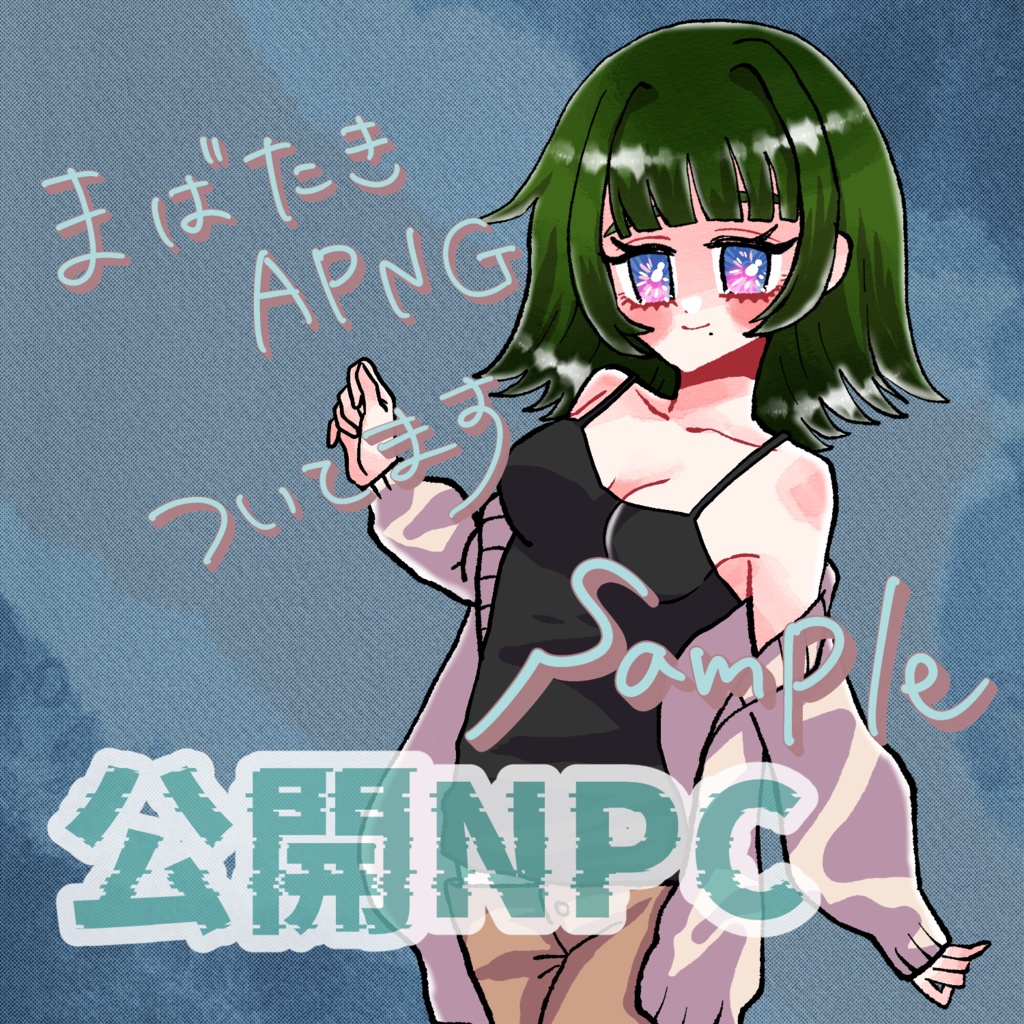 クトゥルフ神話TRPG「ヒラエスの憧憬」SPLL:E196090