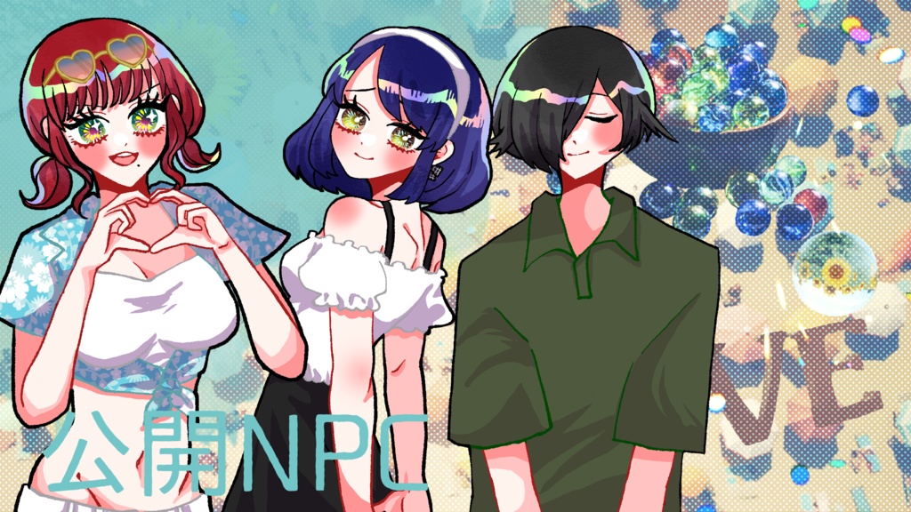 【~12/5まで4周年記念セール!】クトゥルフ神話TRPG 「シーグラスと星涼し」SPLL:E196576