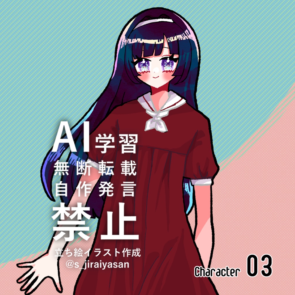 【~12/5まで4周年記念セール!】クトゥルフ神話TRPG 「ペルセポネは春にねがった」SPLL:E193358