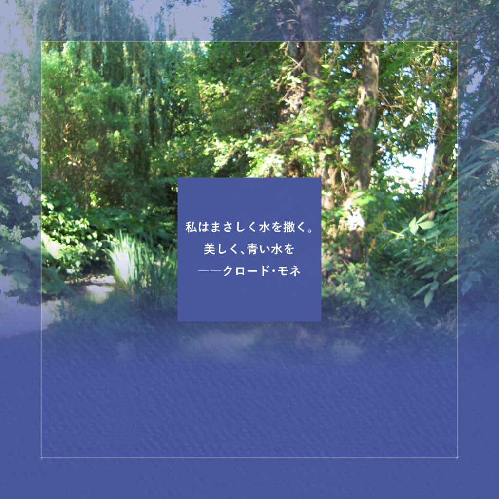 クトゥルフ神話TRPG 「Superbe!」SPLL:E193353