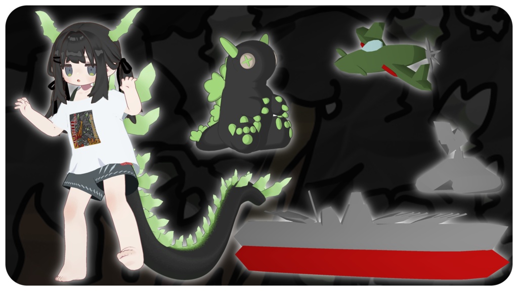 光る!大怪獣ミャゴンなりきりセット