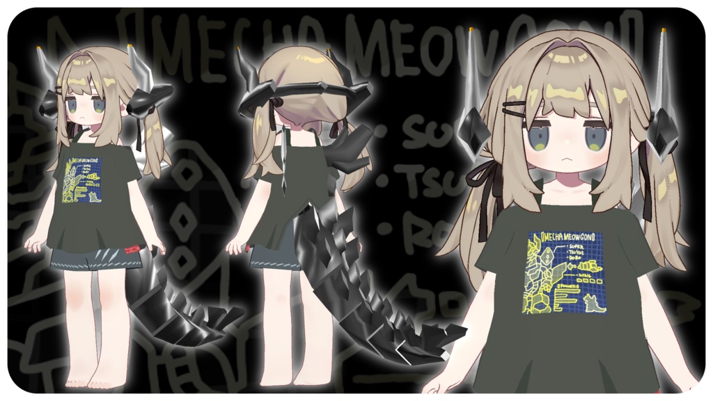 合体!メカミャゴンなりきりセット