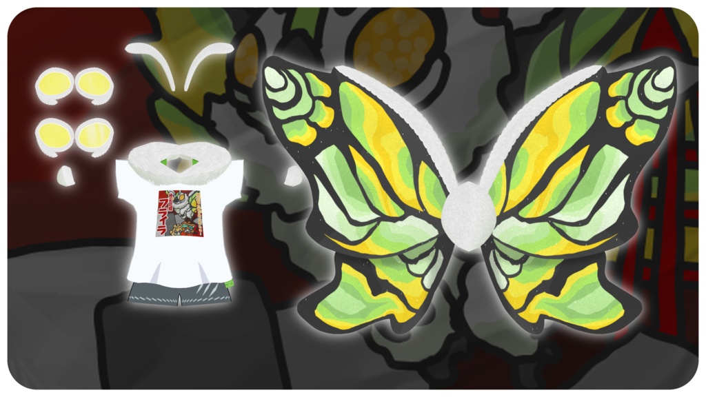 極彩巨蝶フライラなりきりセット