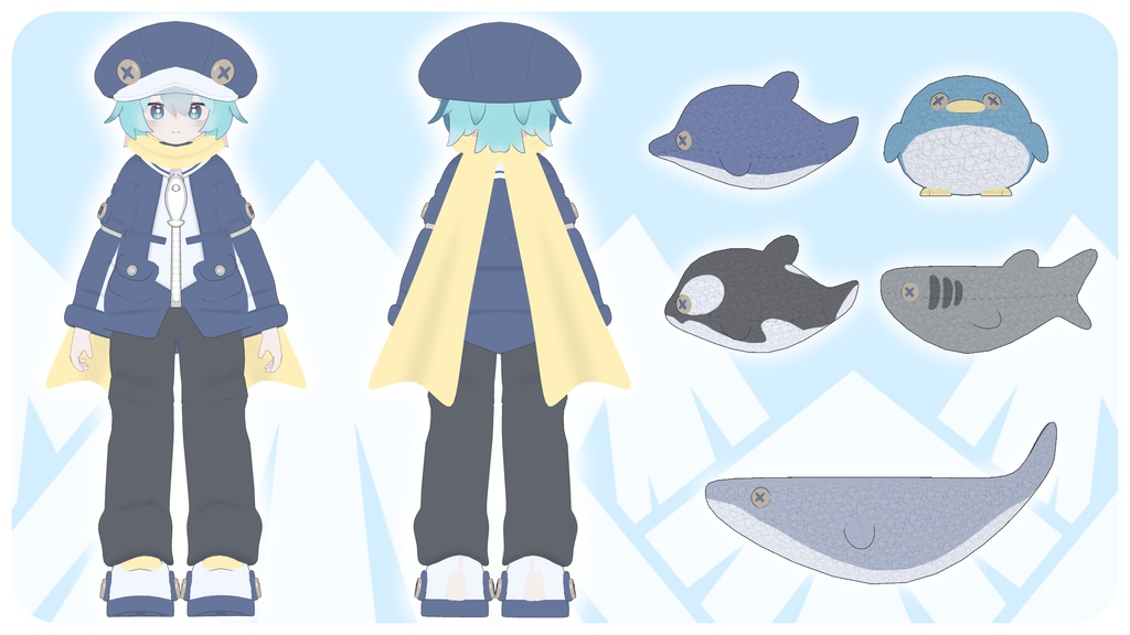 ◇アークティックセーラー◇ArcticSailor◇【複数アバター対応】