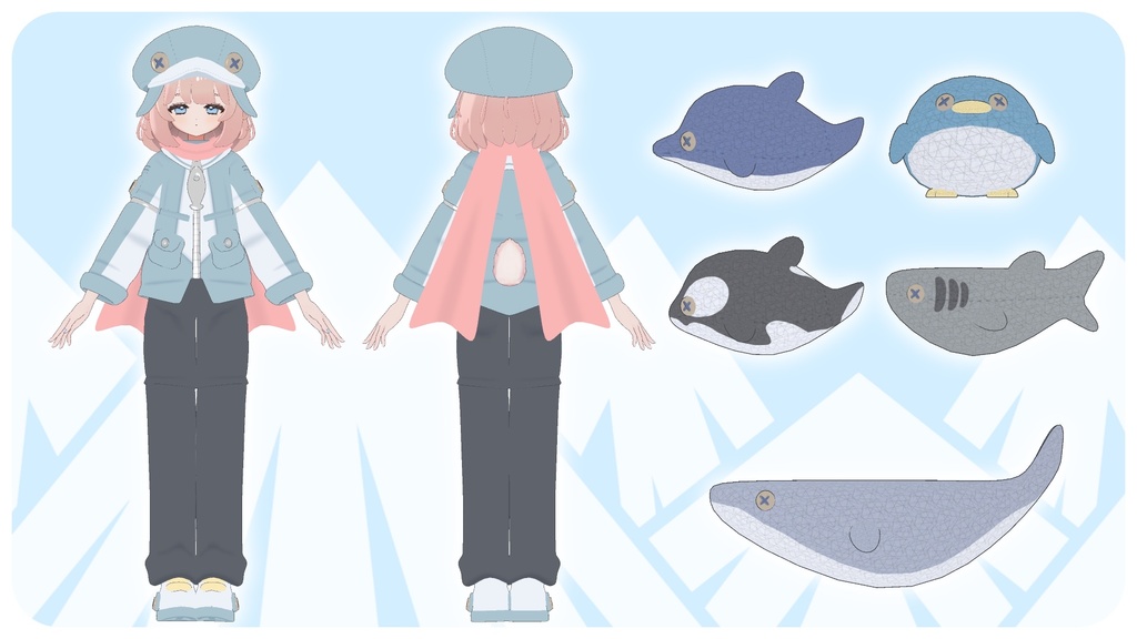 【✨GWセール✨】◇アークティックセーラー◇ArcticSailor◇【複数アバター対応】