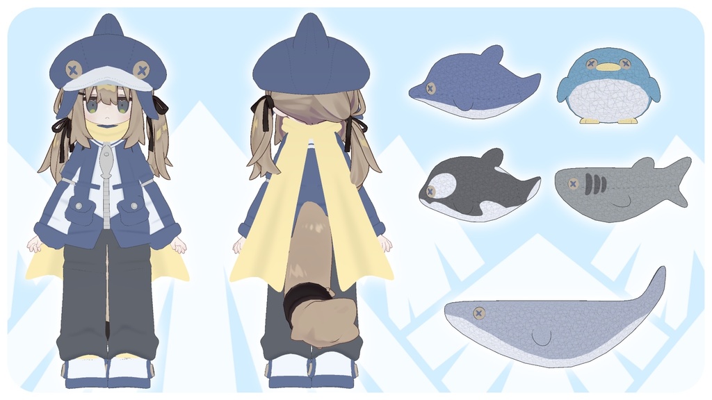 【お正月セール中!】◇アークティックセーラー◇ArcticSailor◇【複数アバター対応予定】