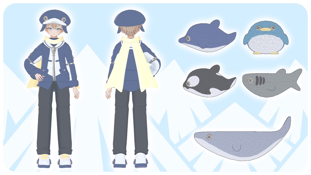◇アークティックセーラー◇ArcticSailor◇【複数アバター対応予定】