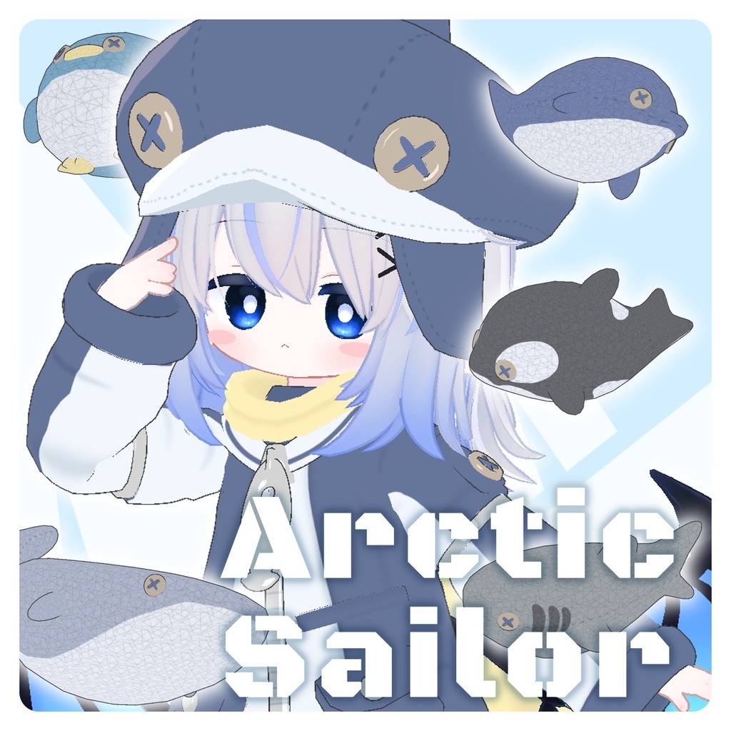 【お正月セール中!】◇アークティックセーラー◇ArcticSailor◇【複数アバター対応予定】