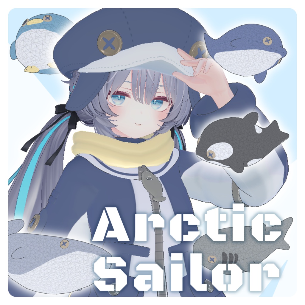 【お正月セール中!】◇アークティックセーラー◇ArcticSailor◇【複数アバター対応予定】