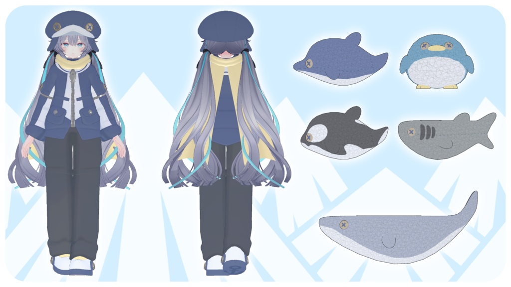 【お正月セール中!】◇アークティックセーラー◇ArcticSailor◇【複数アバター対応予定】