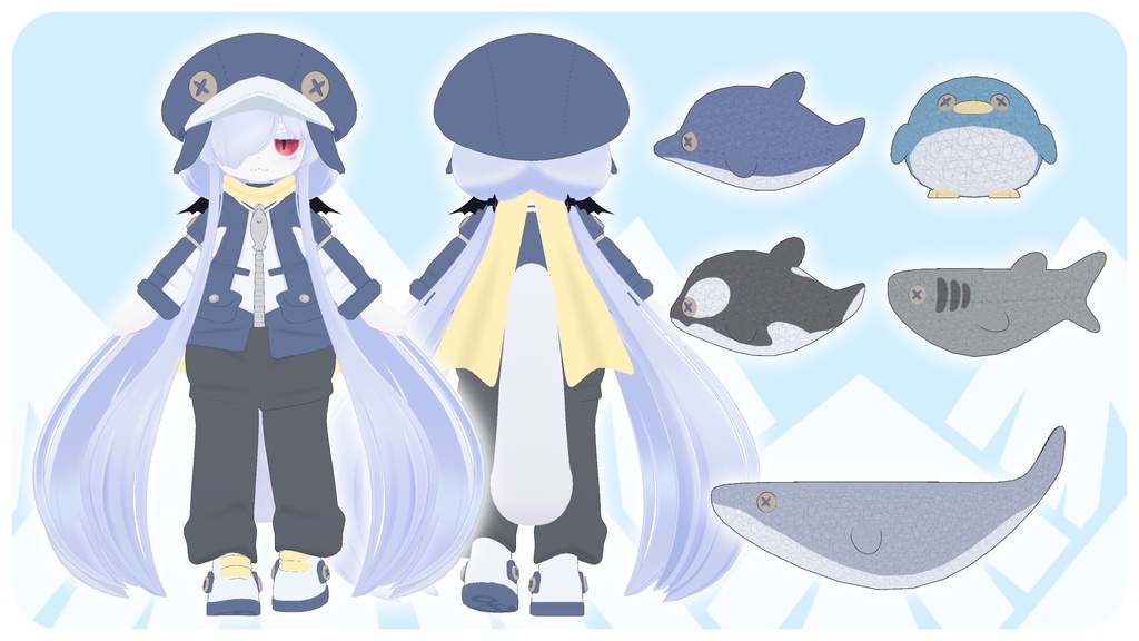 ◇アークティックセーラー◇ArcticSailor◇【複数アバター対応】