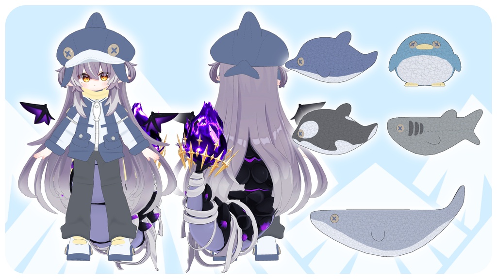◇アークティックセーラー◇ArcticSailor◇【複数アバター対応】
