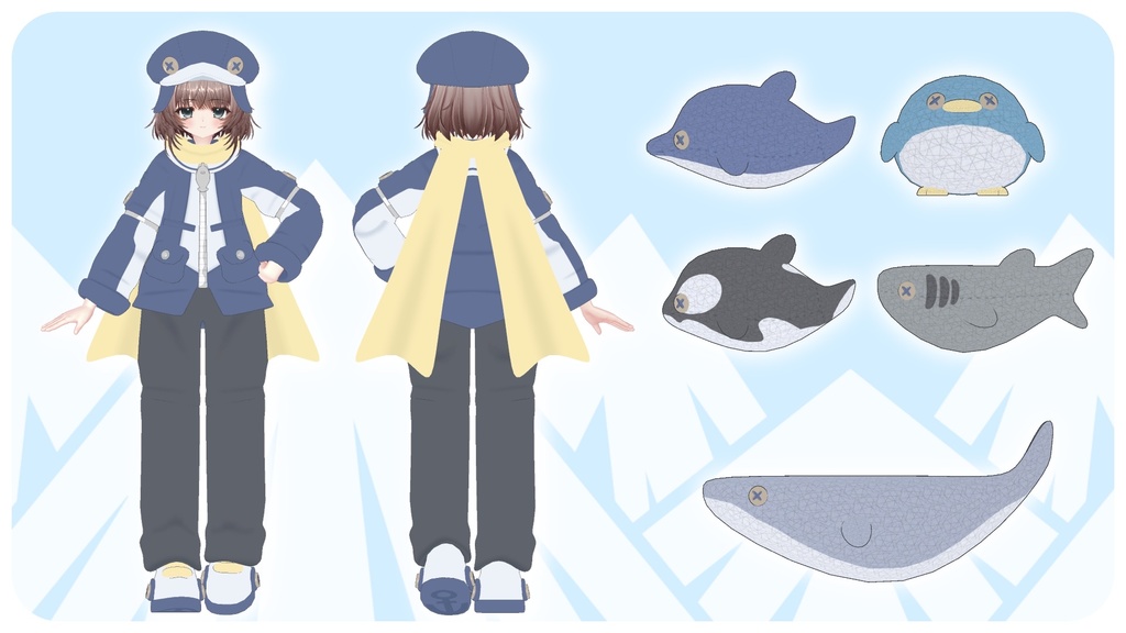 【✨GWセール✨】◇アークティックセーラー◇ArcticSailor◇【複数アバター対応】