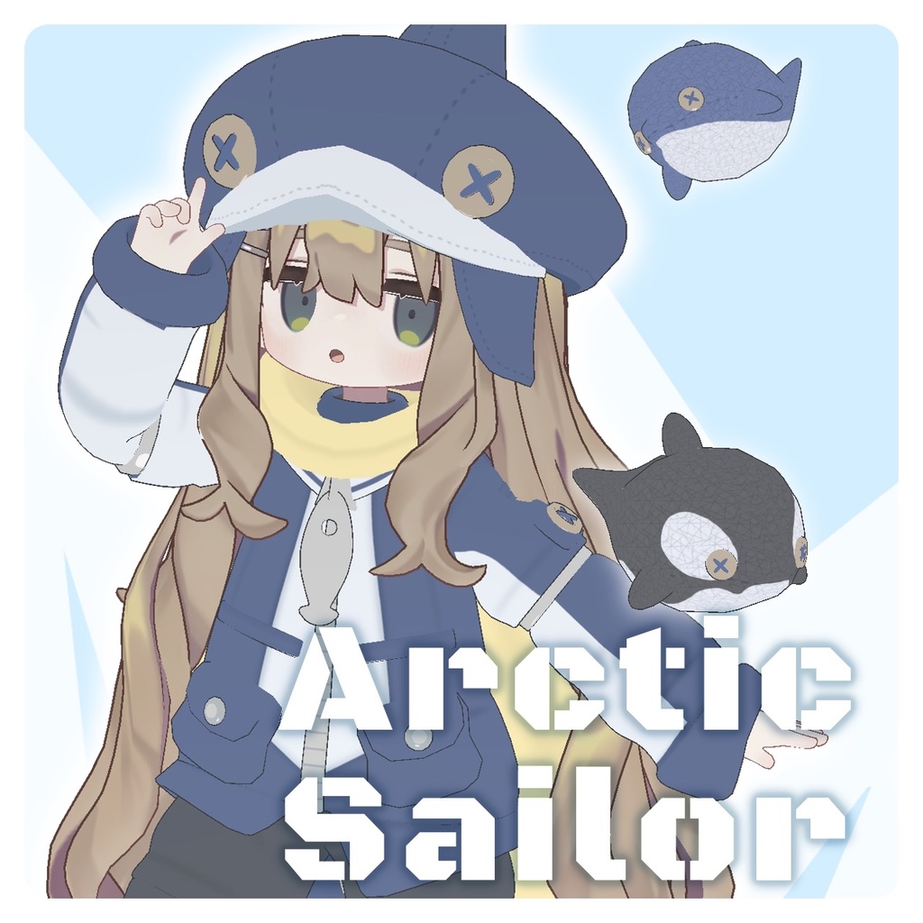 12/12 18:00発売　アークティックセーラー◇ArcticSailor【複数アバター対応予定】