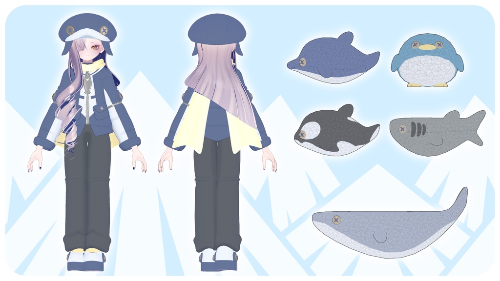 ◇アークティックセーラー◇ArcticSailor◇【複数アバター対応】