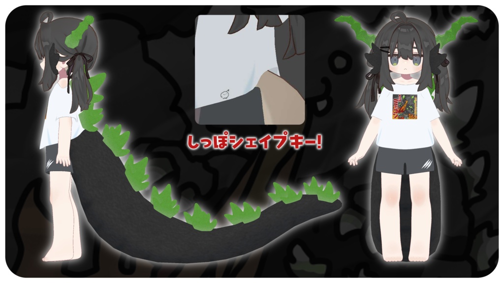 【24時間セール中!】光る!超大怪獣ミャゴン