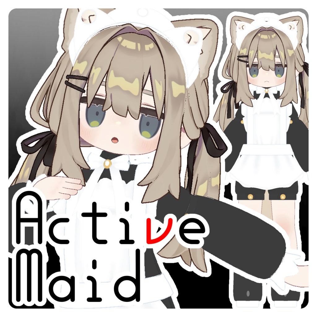 【リリースセール中】ActiveMaid