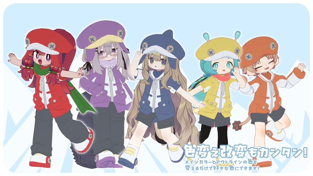 【キプフェルお誕生日記念🎂】まめふれんず対応セーラーセット