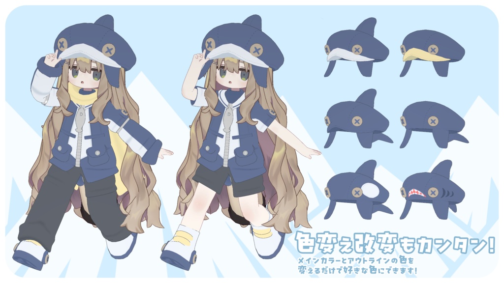 【キプフェルお誕生日記念🎂】まめふれんず対応セーラーセット