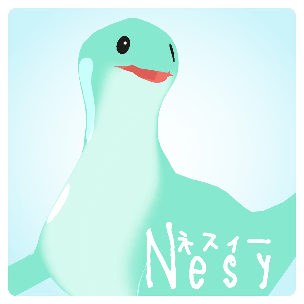 ネスィー-Nesy-/ オリジナル3Dモデル