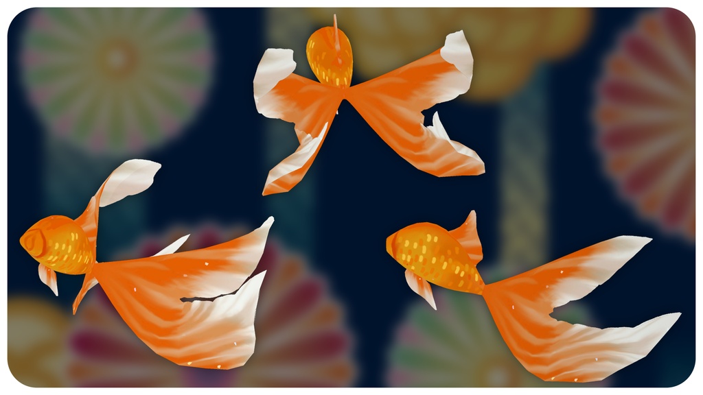 【無料あり】金魚しっぽ