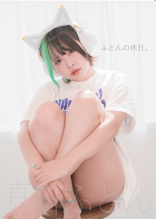 C106新刊『ふとんの休日。』※在庫限り