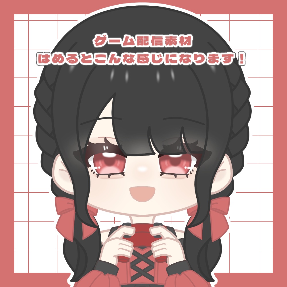 #1 ミニキャラ立ち絵素材/アイドル衣装の女の子