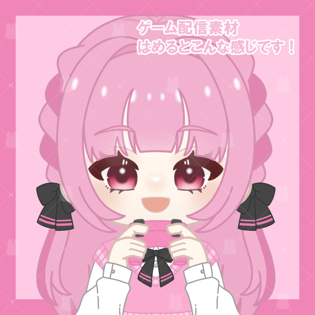 ミニキャラ立ち絵素材/制服姿の女の子