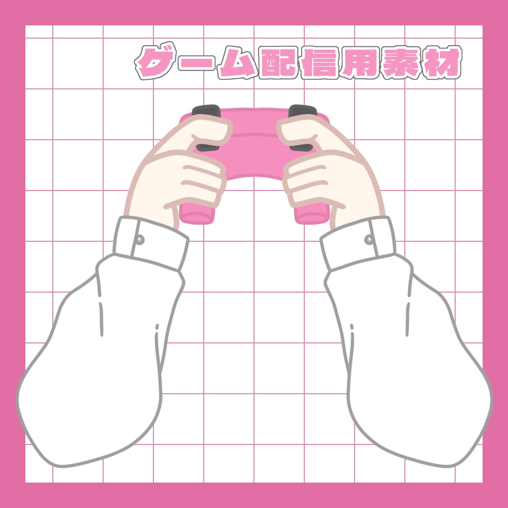ミニキャラ立ち絵素材/制服姿の女の子