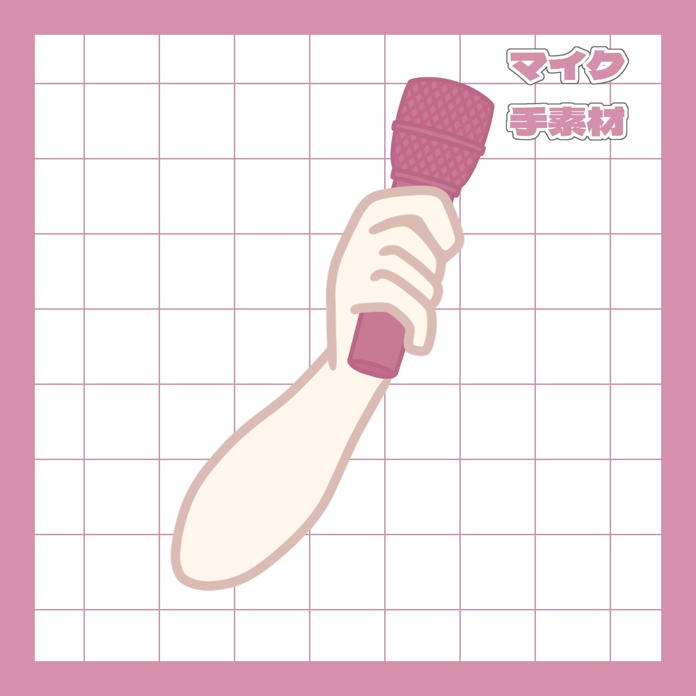 ミニキャラ立ち絵素材/ギンガムチェックワンピースの女の子