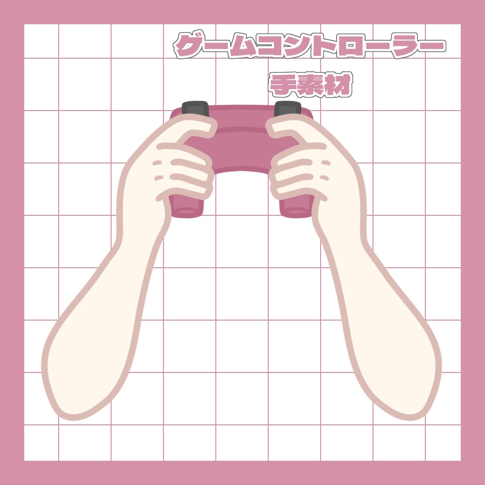 ミニキャラ立ち絵素材/ギンガムチェックワンピースの女の子