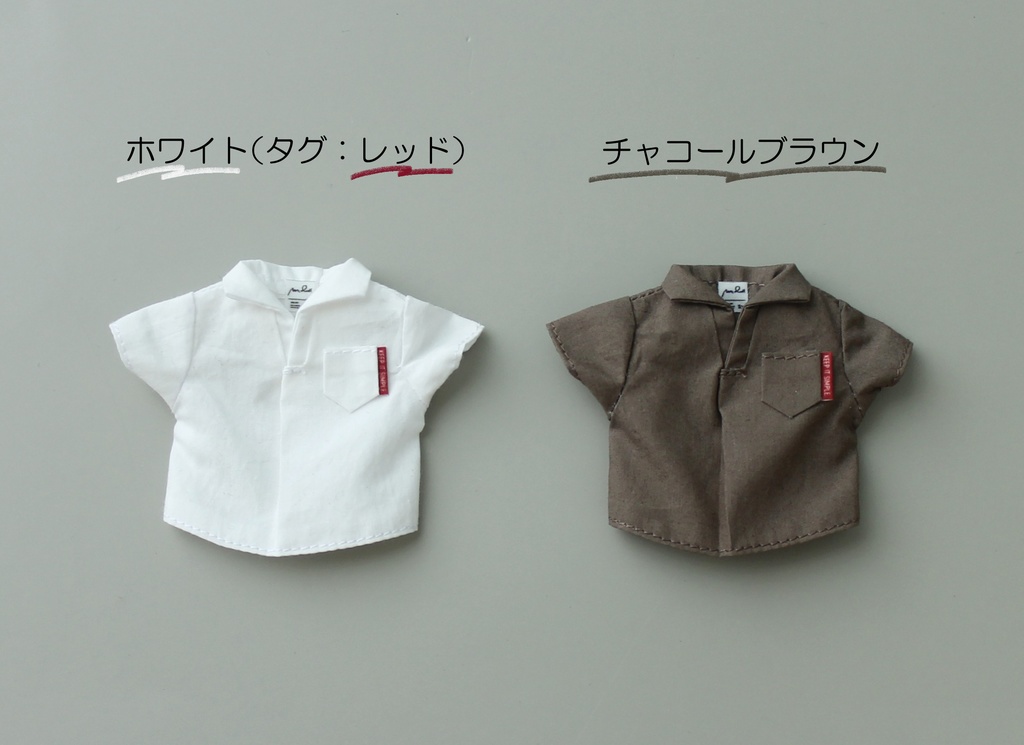 半袖スキッパーシャツ