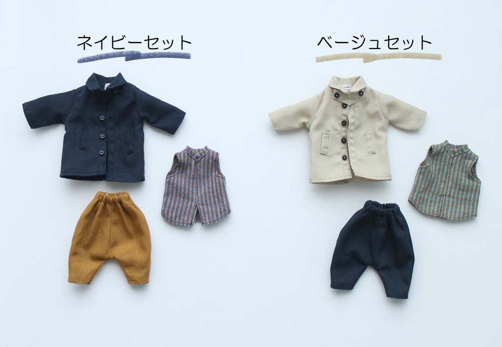 ステンカラーコートセット