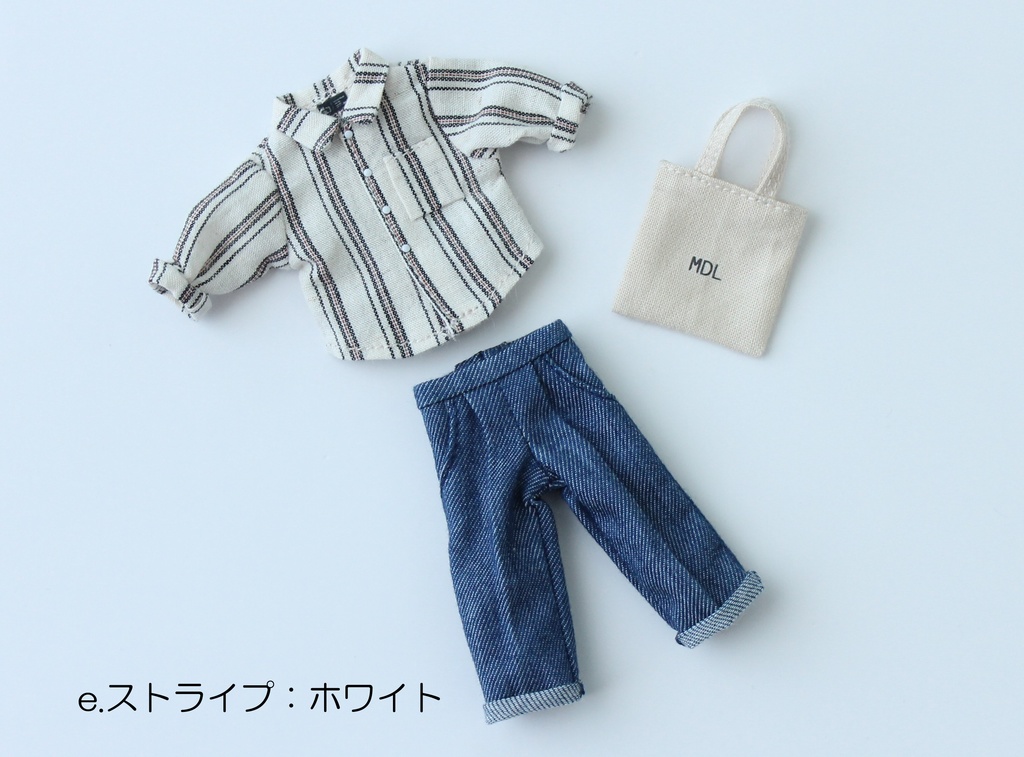 ストライプコーデセット