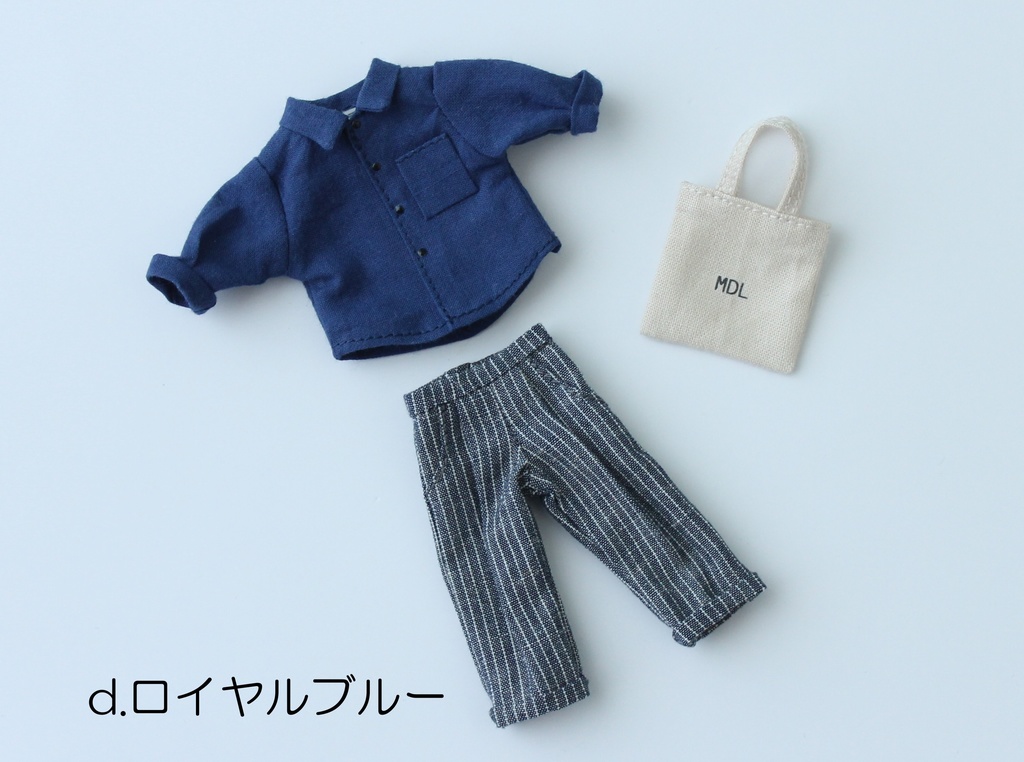 ストライプコーデセット