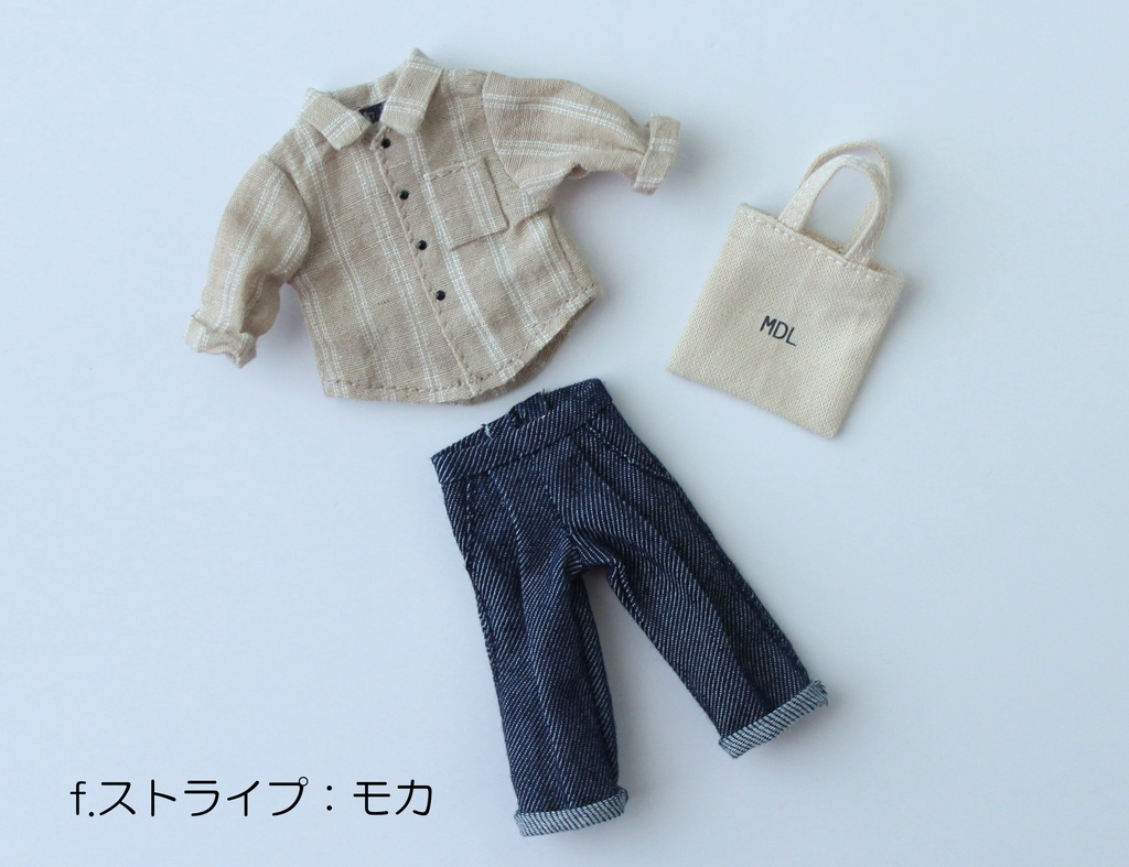 ストライプコーデセット