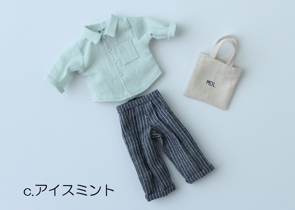 ストライプコーデセット