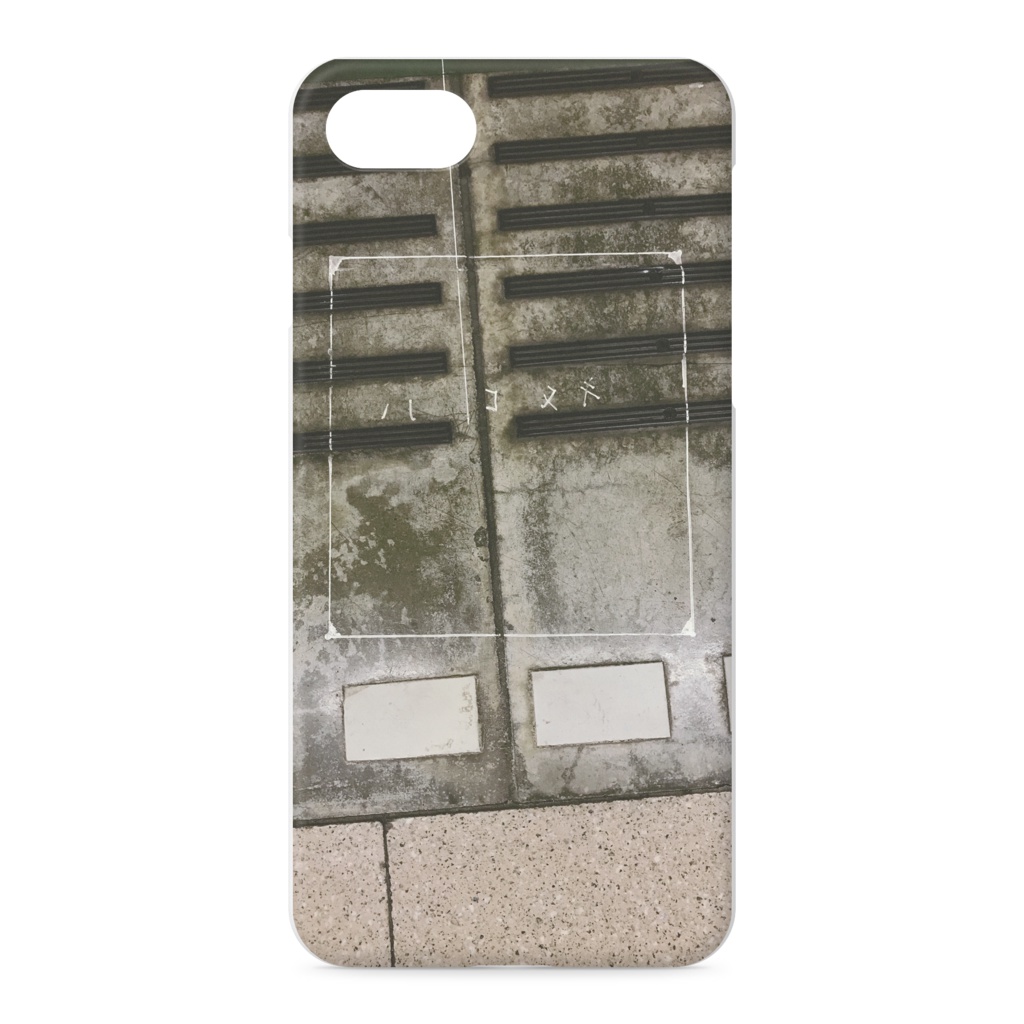 ハコヌキiPhoneケース