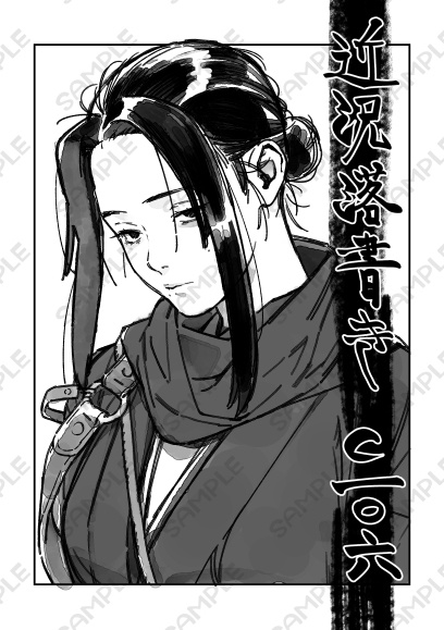 近況らくがきC106