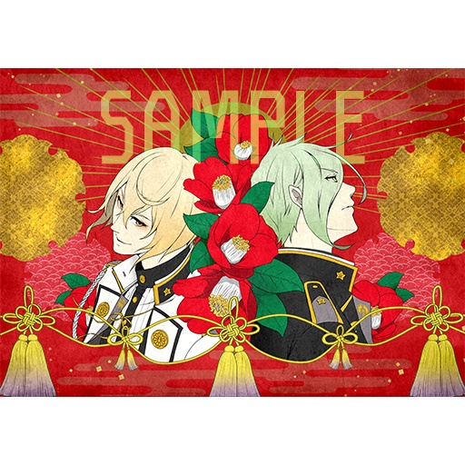 ポストカード／和文様：源氏兄弟