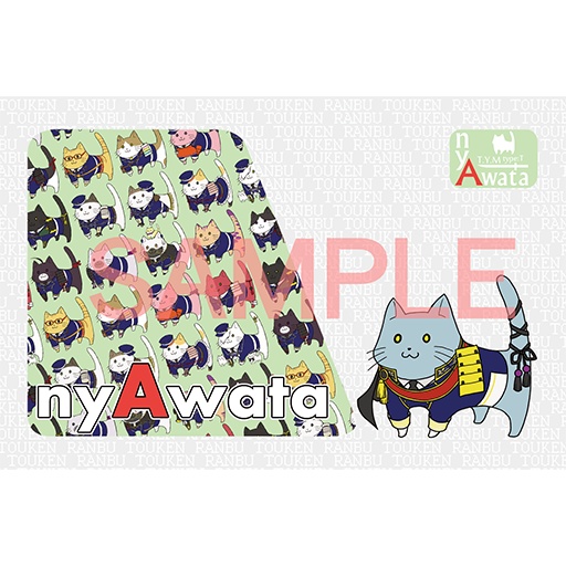 カードステッカー：にゃわた