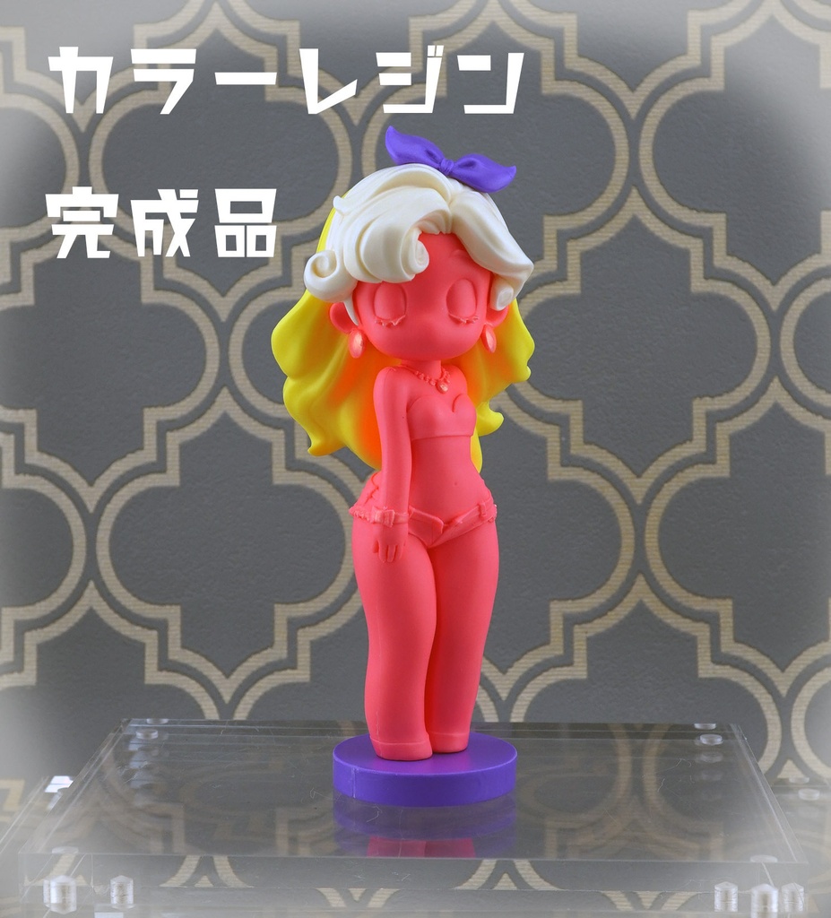 【PINK】Fluffynaカラーコーディネートレジンフィギュア