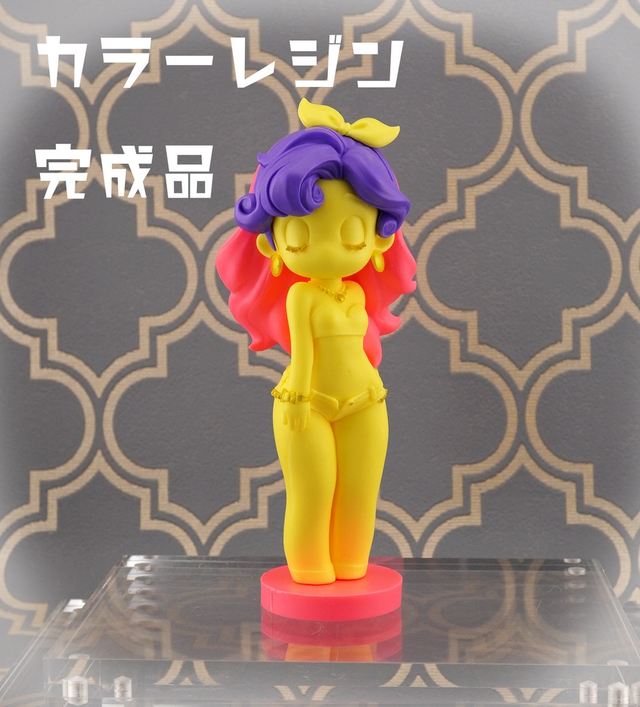 【YELLOW】Fluffynaカラーコーディネートレジンフィギュア