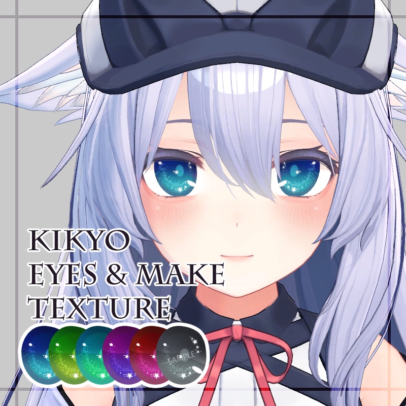 【kikyo】make&eyes texture