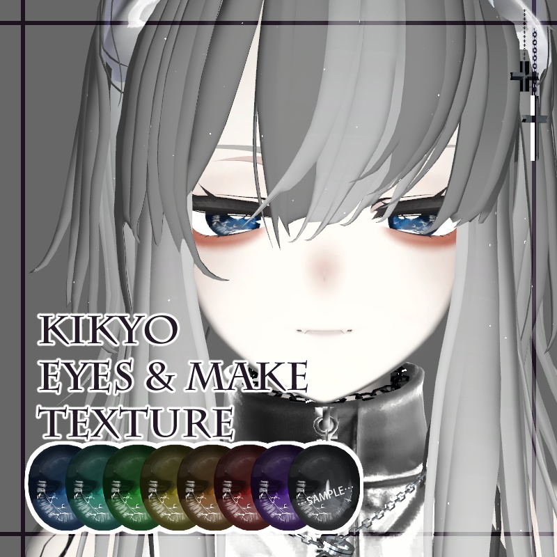 【kikyo】make&eyes texture